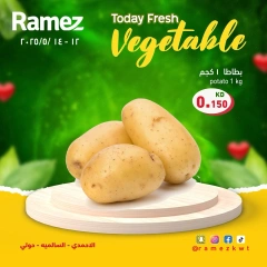 Página 2 en Nuevas ofertas en Mercados Ramez Kuwait