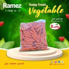 Página 3 en Nuevas ofertas en Mercados Ramez Kuwait