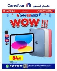 Page 2 |Anniversary offers at Carrefour Kuwait