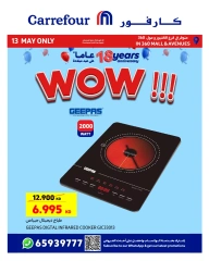 Page 8 |Anniversary offers at Carrefour Kuwait