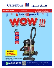 Page 6 |Anniversary offers at Carrefour Kuwait