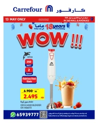 Page 9 |Anniversary offers at Carrefour Kuwait