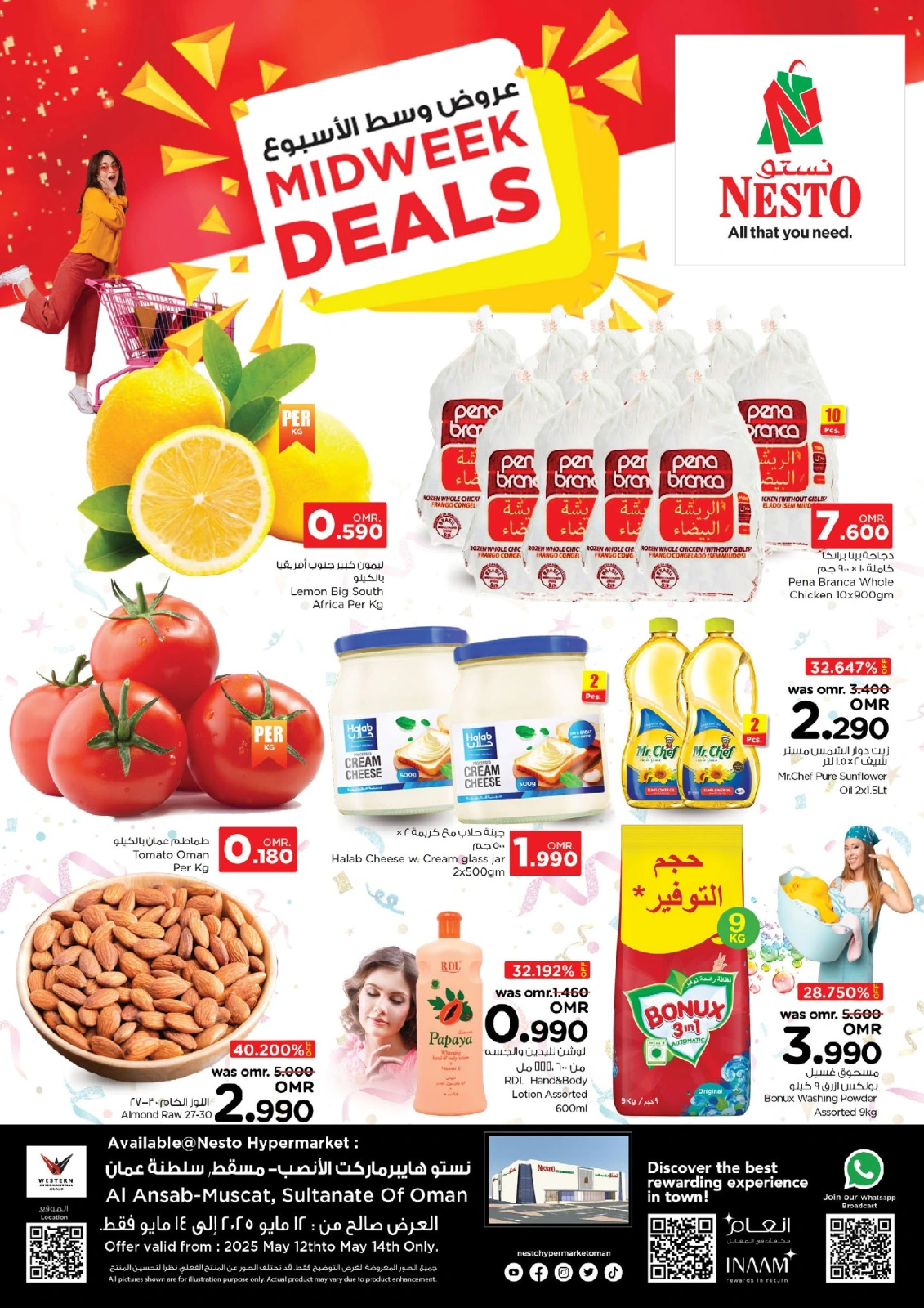 Page 1 |Offres en milieu de semaine EN Nesto Oman