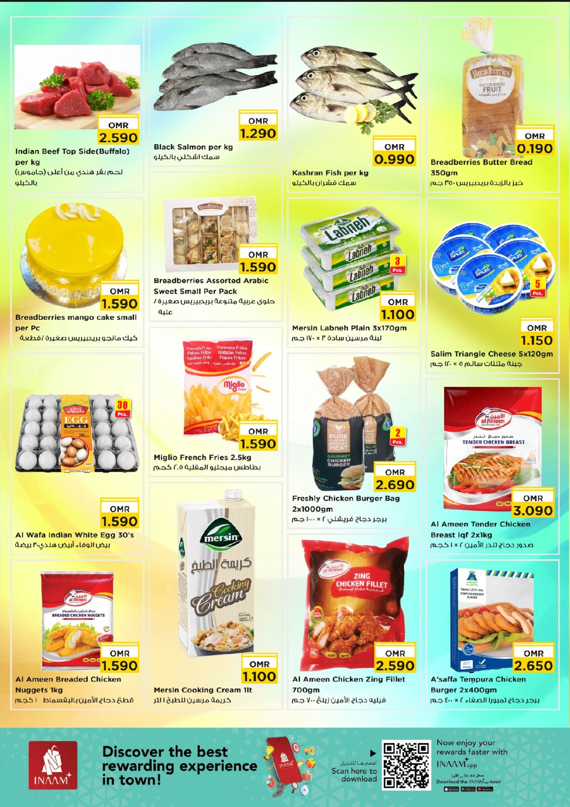 Page 2 |Offres en milieu de semaine EN Nesto Oman