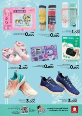 Page 11 |Midweek Deals at Nesto Oman