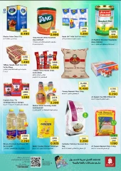 Page 3 |Midweek Deals at Nesto Oman