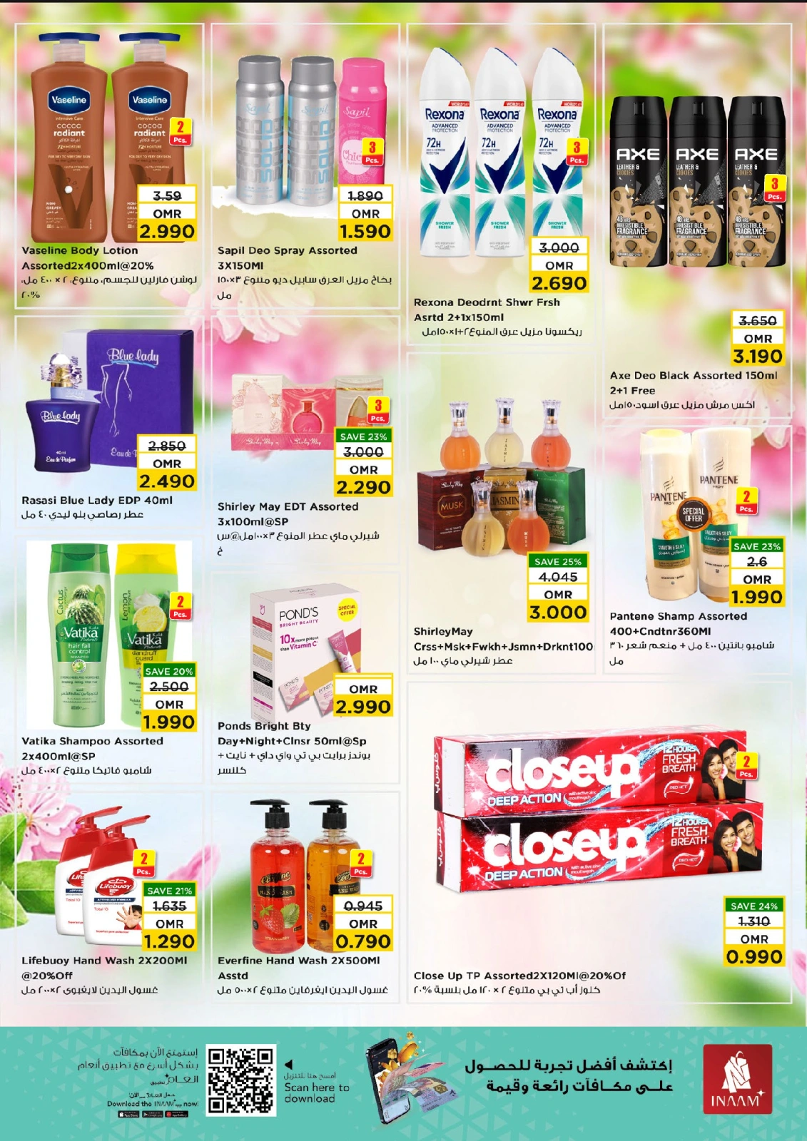 Page 6 |Offres en milieu de semaine EN Nesto Oman