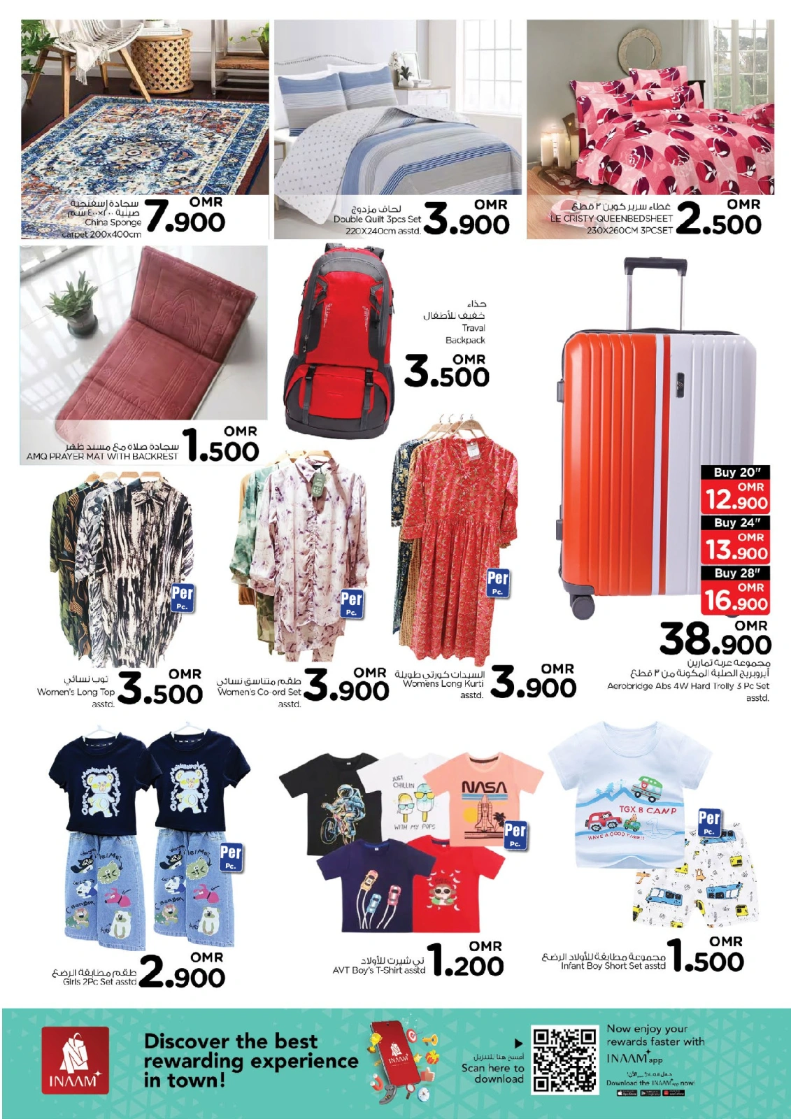 Page 8 |Offres en milieu de semaine EN Nesto Oman