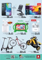 Page 9 |Midweek Deals at Nesto Oman