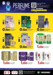 Page 3 in Mega Deals at Muscat hypermarket Oman
