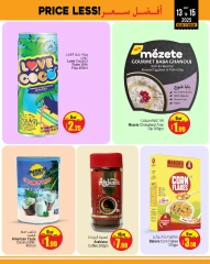 Page 2 in Best Price at Ansar Mall & Gallery UAE