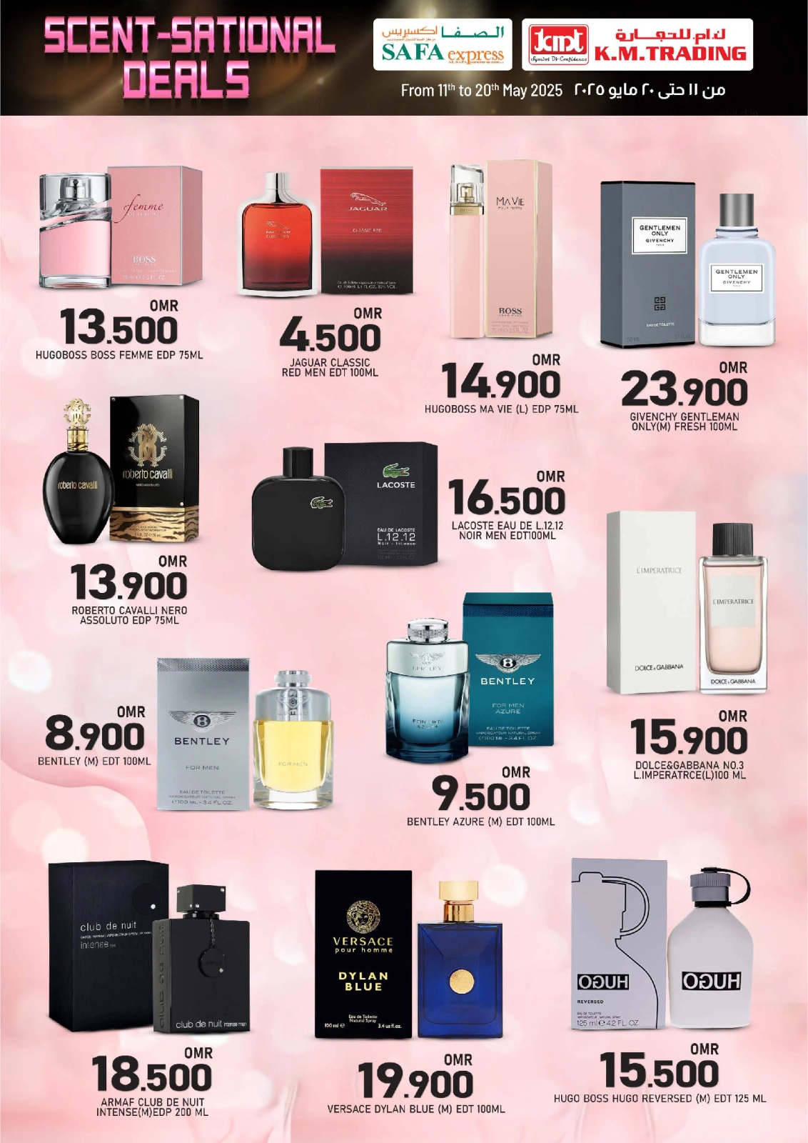 Page 2 in Perfume offers at Safa Express Oman