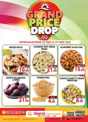 Page 12 in Tuesday Bazar Offers at Grand Hypermarket UAE