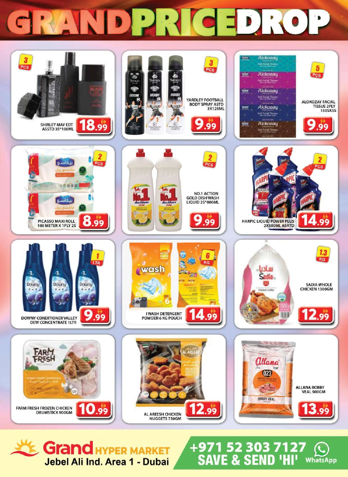 Page 14 in Tuesday Bazar Offers at Grand Hypermarket UAE