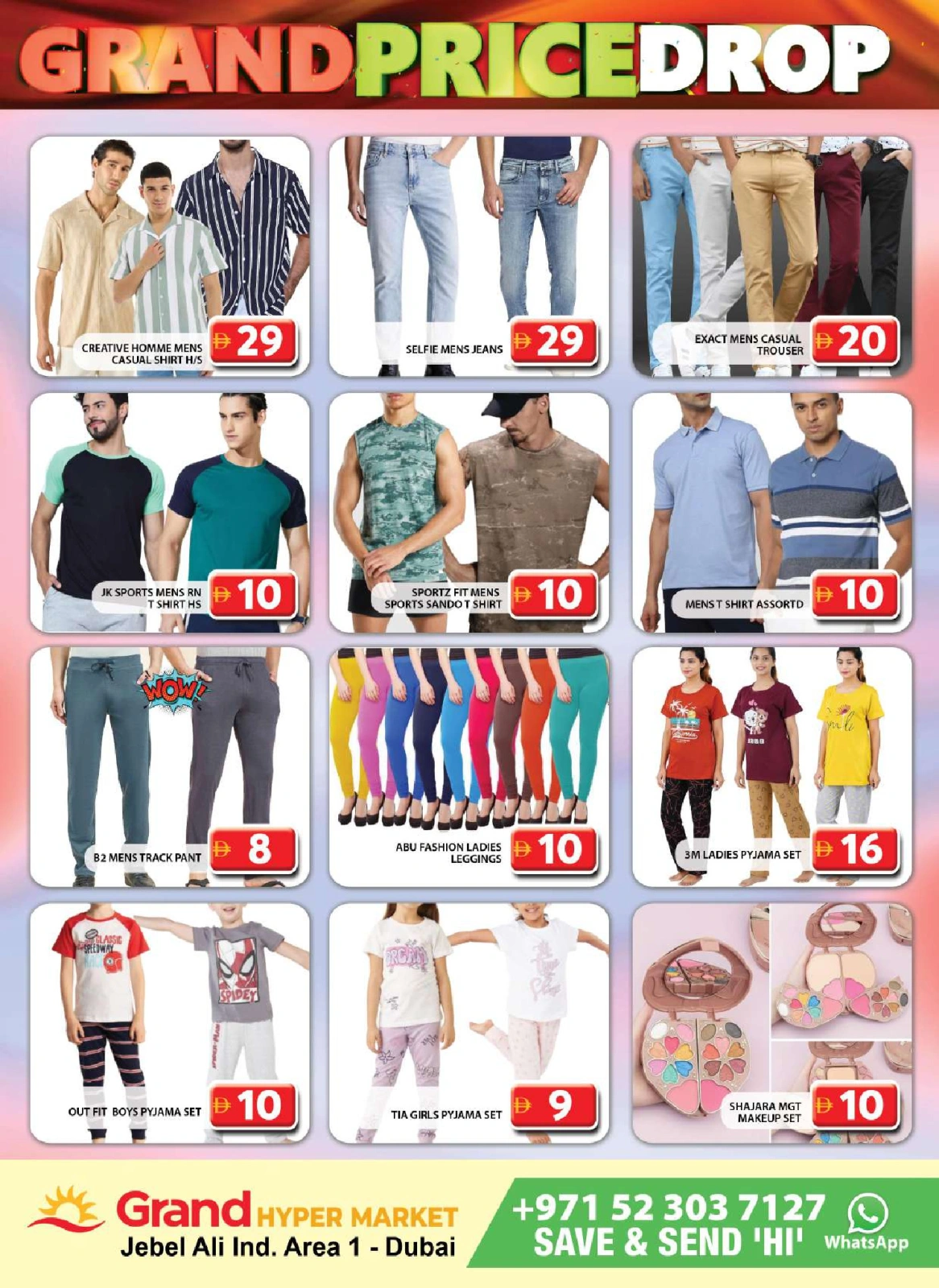 Page 16 in Tuesday Bazar Offers at Grand Hypermarket UAE
