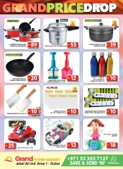 Page 19 in Tuesday Bazar Offers at Grand Hypermarket UAE