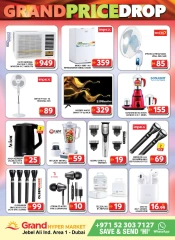 Page 20 in Tuesday Bazar Offers at Grand Hypermarket UAE