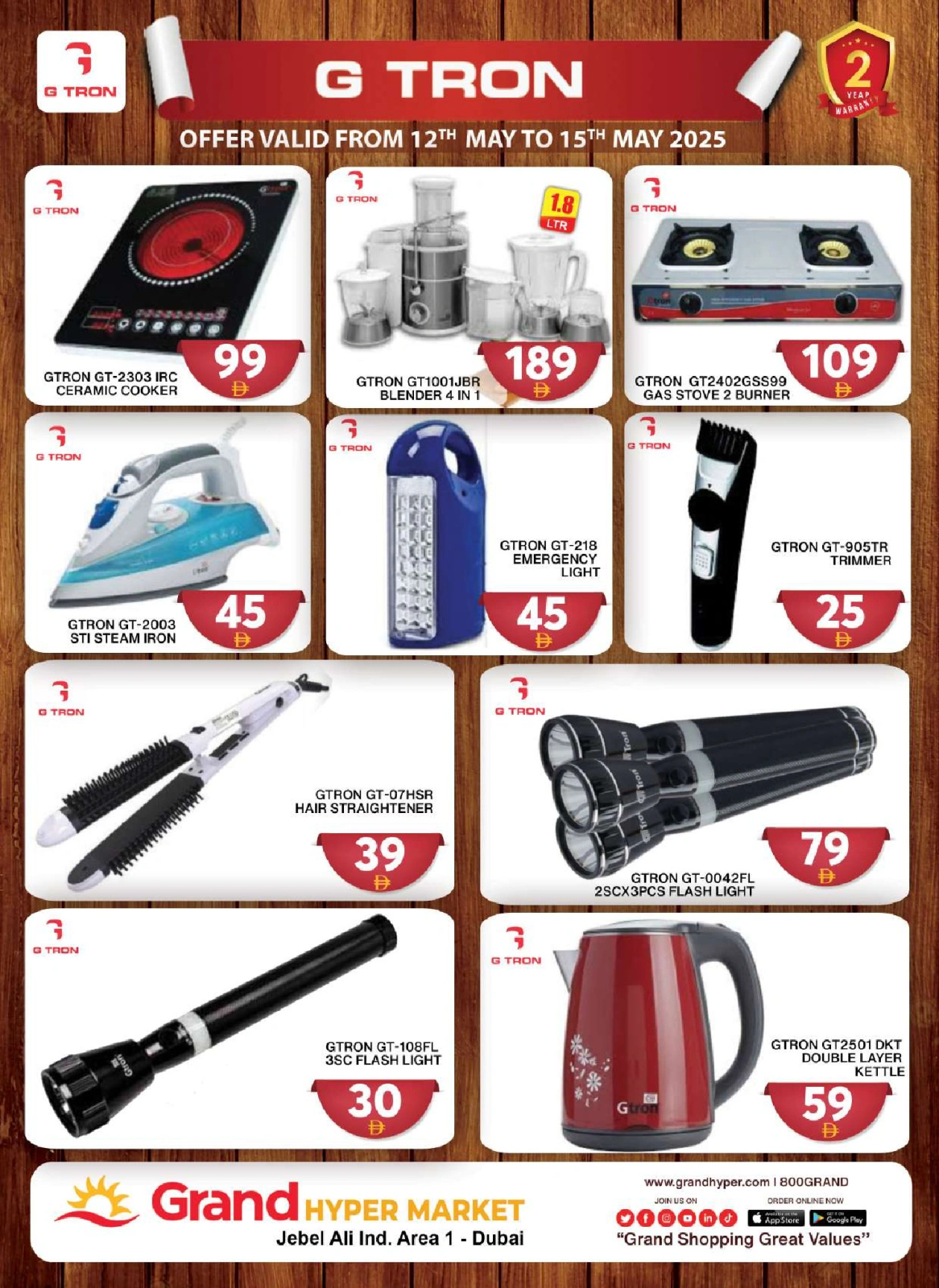 Page 21 in Tuesday Bazar Offers at Grand Hypermarket UAE