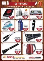 Page 21 in Tuesday Bazar Offers at Grand Hypermarket UAE