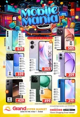 Page 9 in Tuesday Bazar Offers at Grand Hypermarket UAE