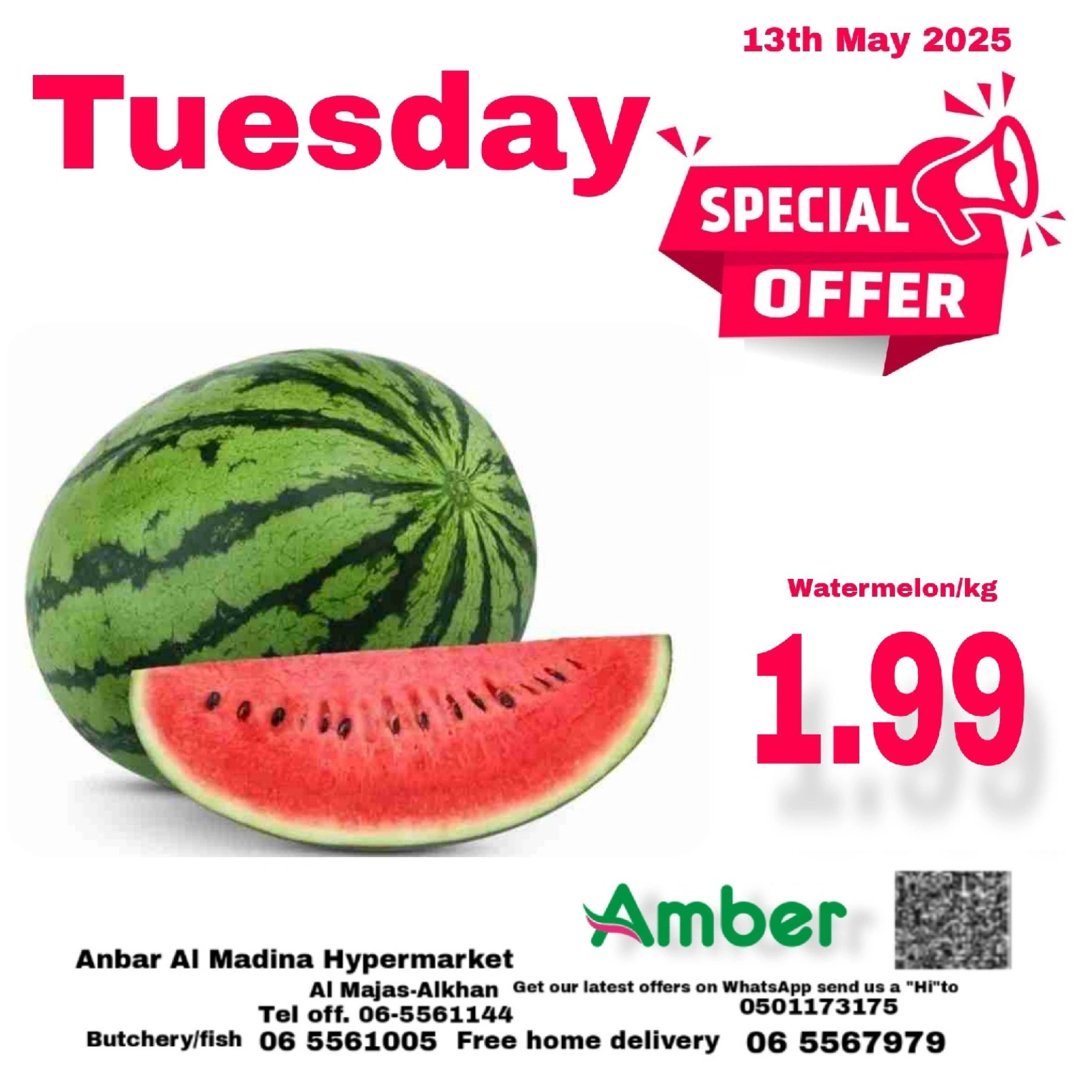 Page 1 in Tuesday Bazar Offers at Anbar AL Madina UAE