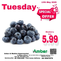 Page 2 in Tuesday Bazar Offers at Anbar AL Madina UAE