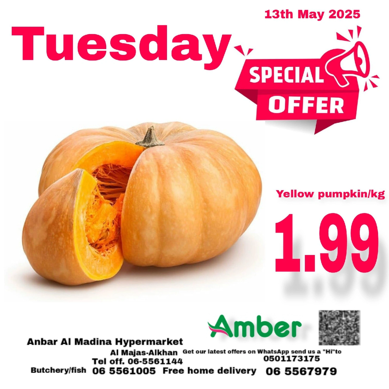 Page 3 in Tuesday Bazar Offers at Anbar AL Madina UAE