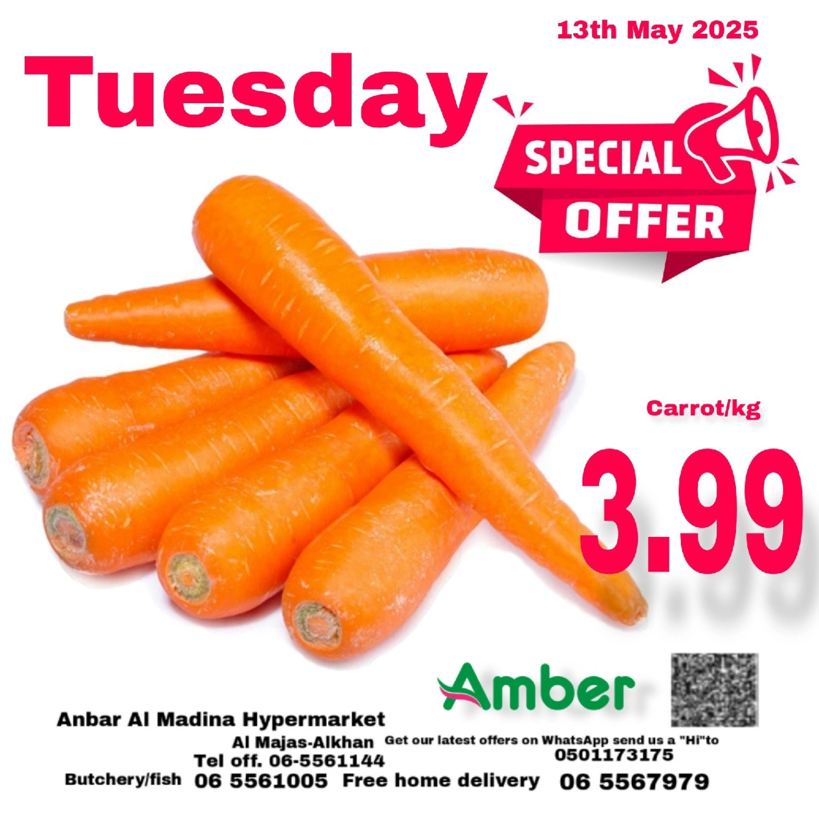 Page 4 in Tuesday Bazar Offers at Anbar AL Madina UAE