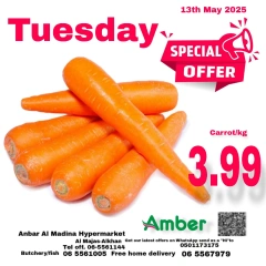Page 4 in Tuesday Bazar Offers at Anbar AL Madina UAE