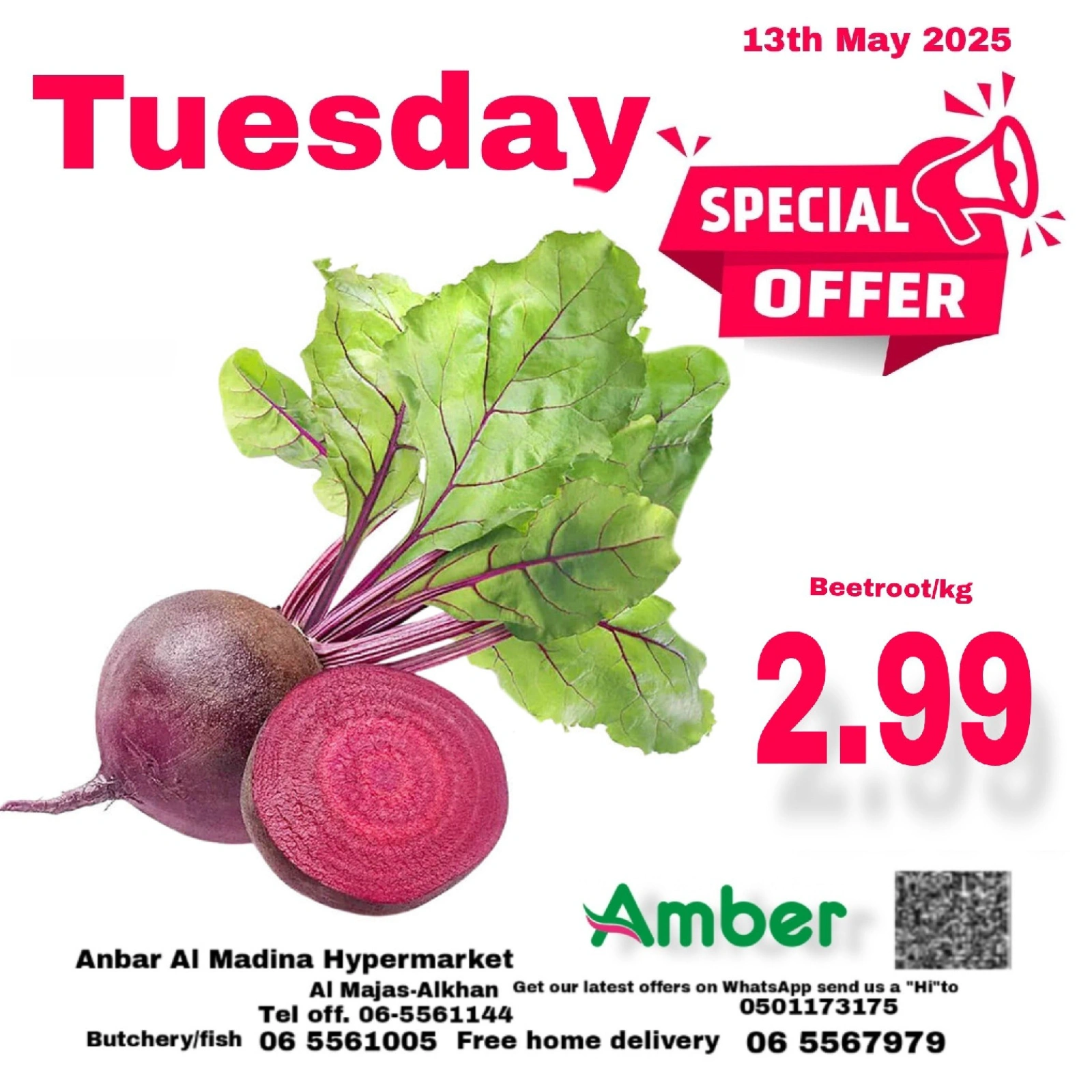 Page 5 in Tuesday Bazar Offers at Anbar AL Madina UAE