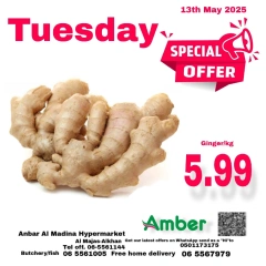 Page 7 in Tuesday Bazar Offers at Anbar AL Madina UAE