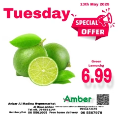 Page 8 in Tuesday Bazar Offers at Anbar AL Madina UAE