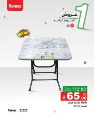Página 7 en ofertas de un dia en Mercados Ramez Arabia Saudita
