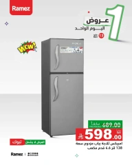 Página 11 en ofertas de un dia en Mercados Ramez Arabia Saudita