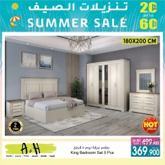 Page 6 dans Solde d'été chez A&H Oman