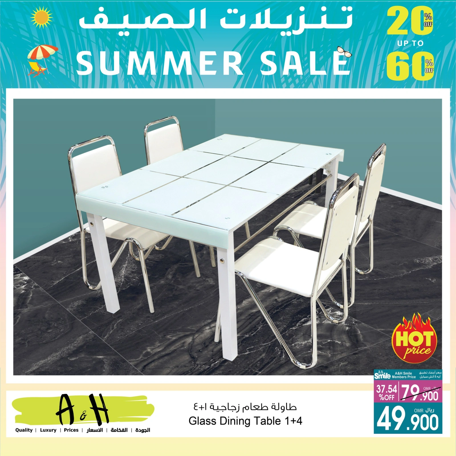 Page 8 dans Solde d'été chez A&H Oman