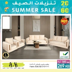 Page 5 dans Solde d'été chez A&H Oman