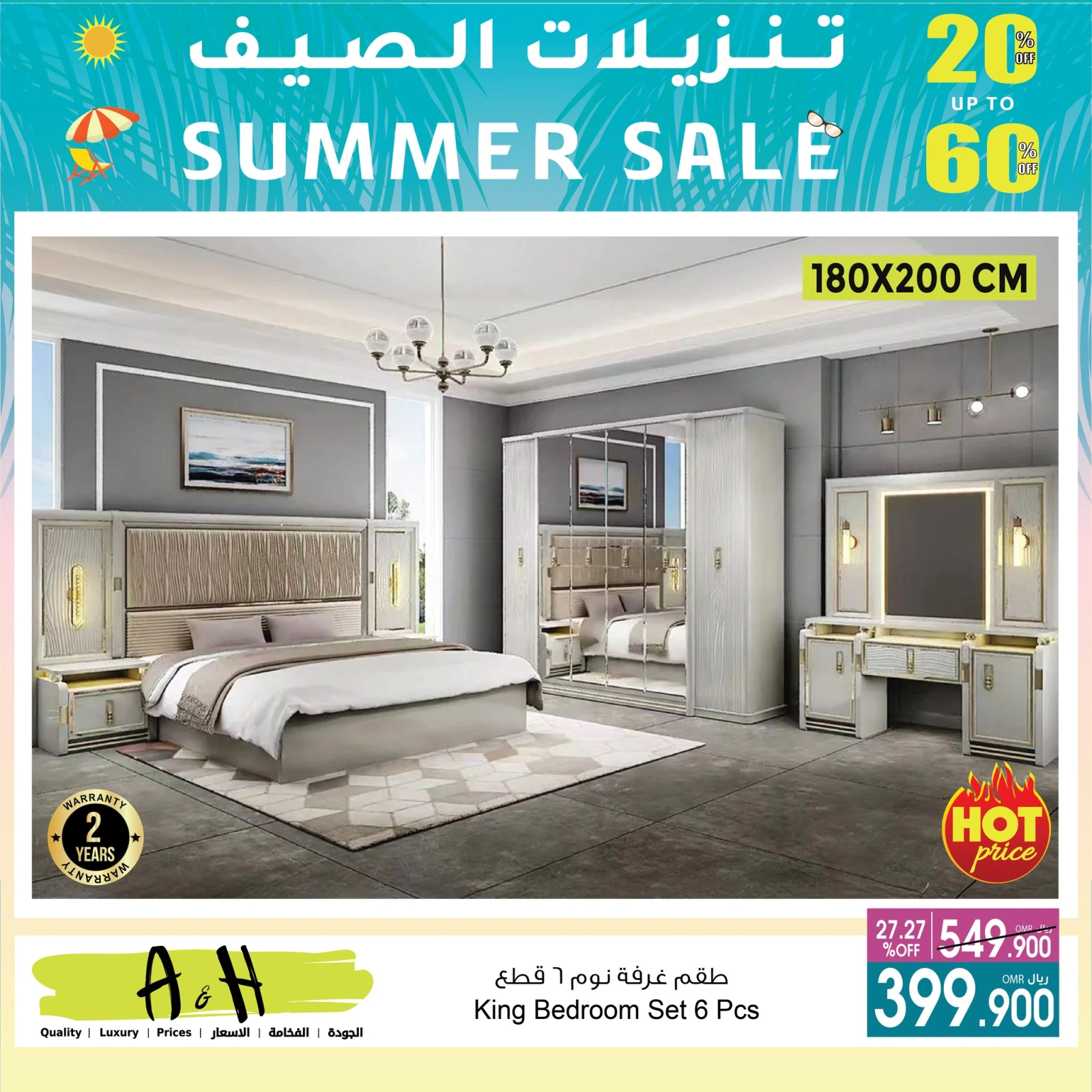Page 7 dans Solde d'été chez A&H Oman