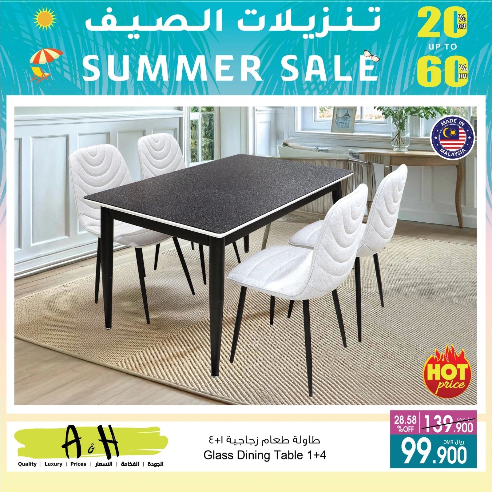 Page 10 dans Solde d'été chez A&H Oman