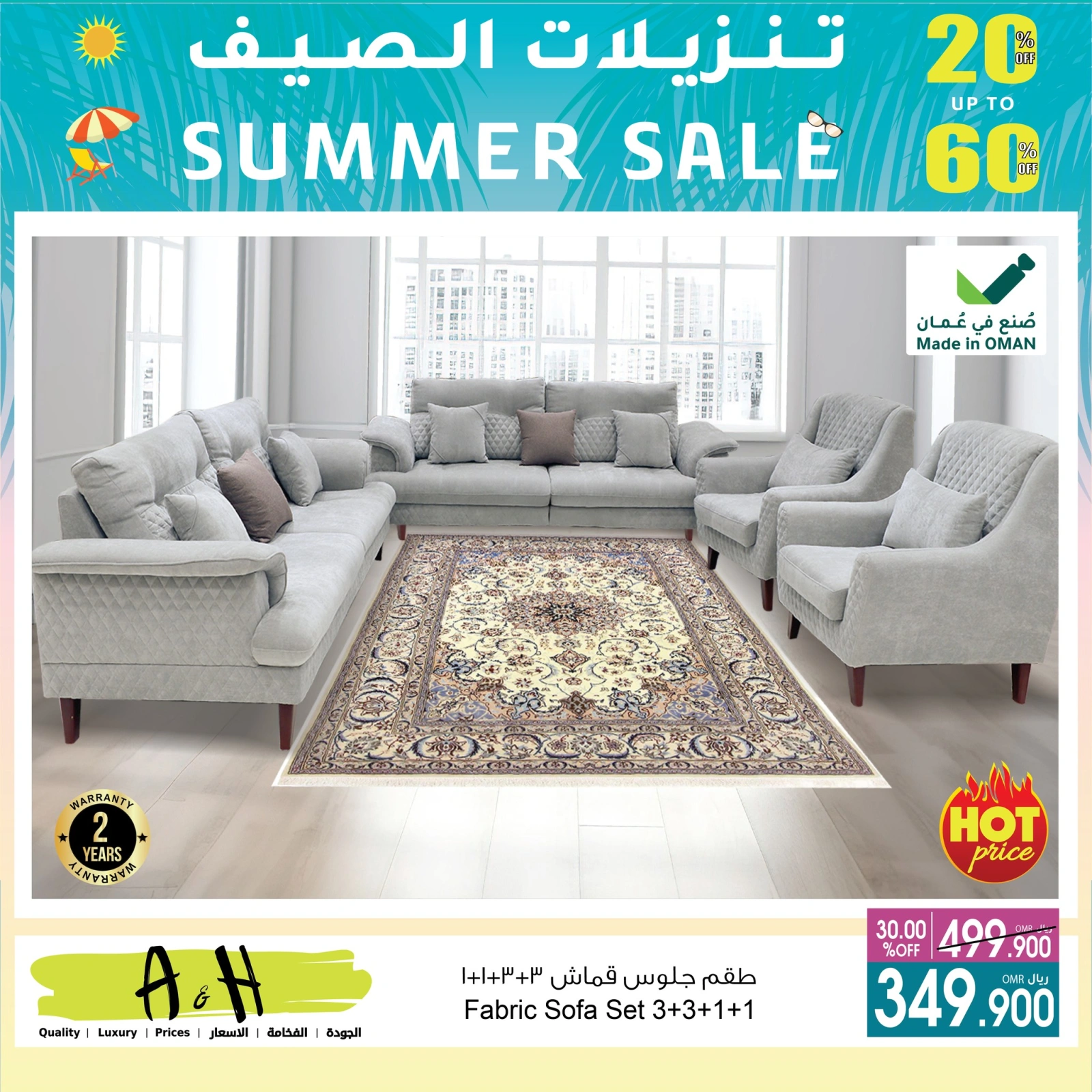 Page 9 dans Solde d'été chez A&H Oman