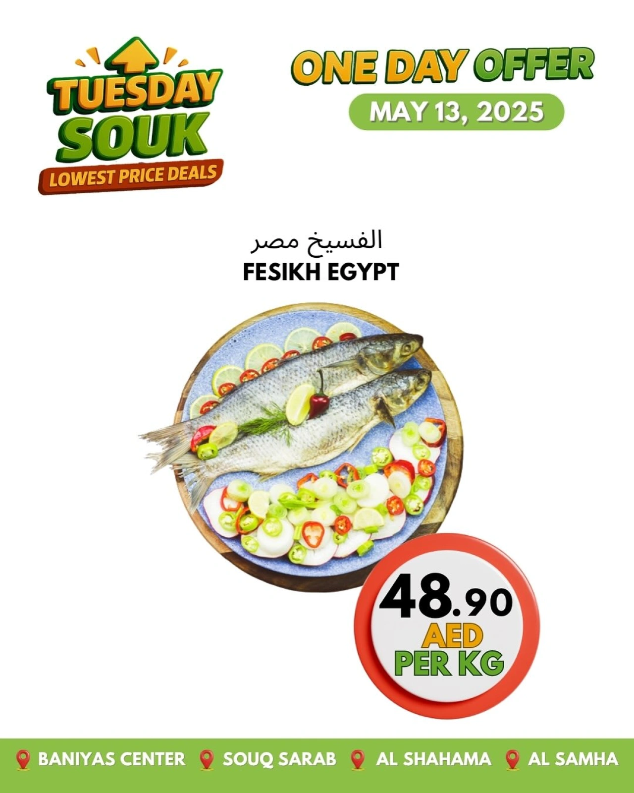 Page 9 in Tuesday offers at Bani yas coop UAE