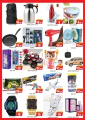 Page 4 in Money Saver Offers at Super Bonanaza UAE