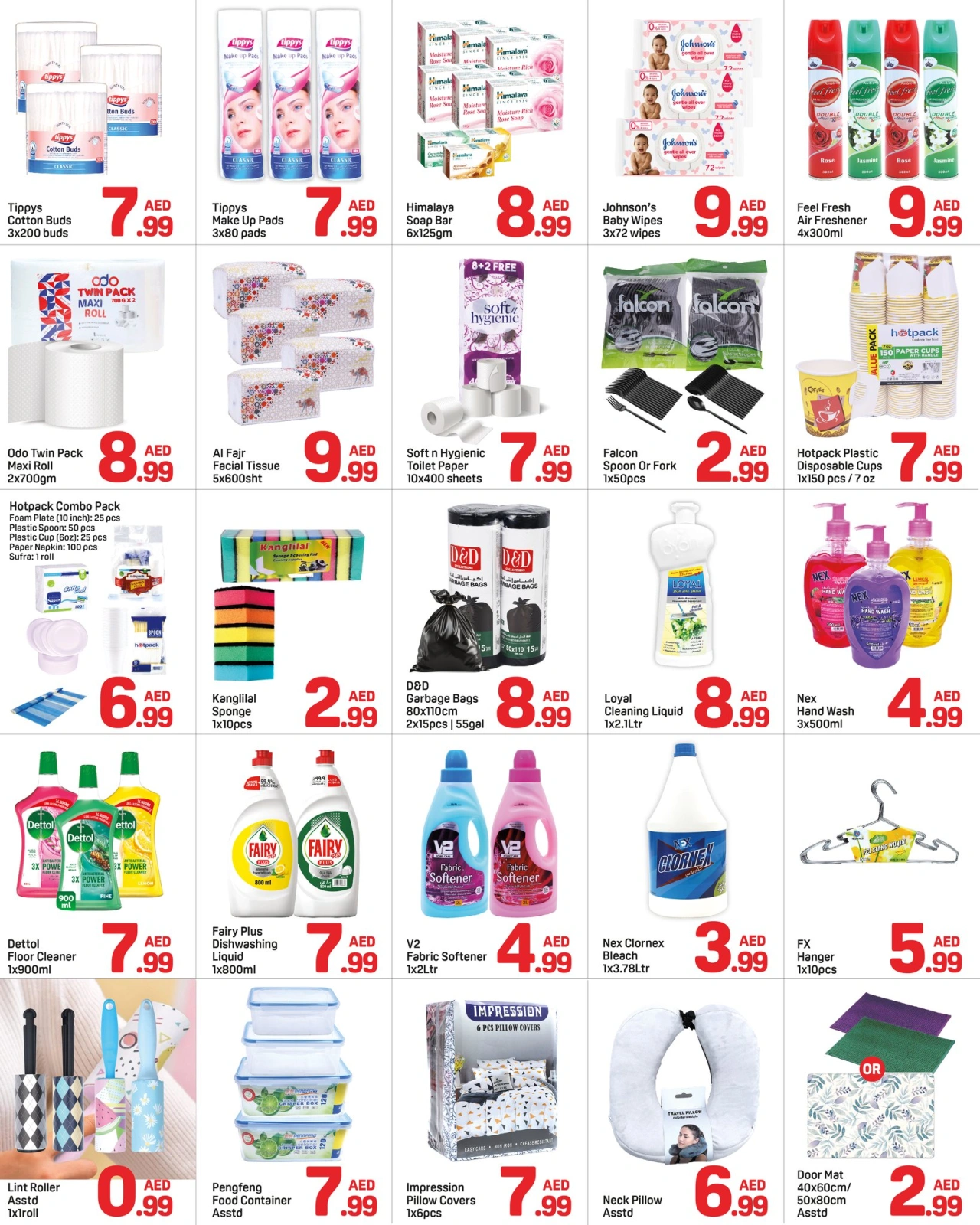 Page 4 in Summer Deals at Day to Day UAE