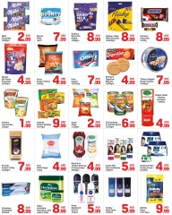 Page 3 in Summer Deals at Day to Day UAE
