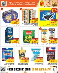 Page 6 in Summer time offers at Sultan Center Oman