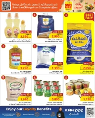 Page 2 in Summer time offers at Sultan Center Oman