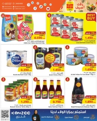 Page 3 in Summer time offers at Sultan Center Oman