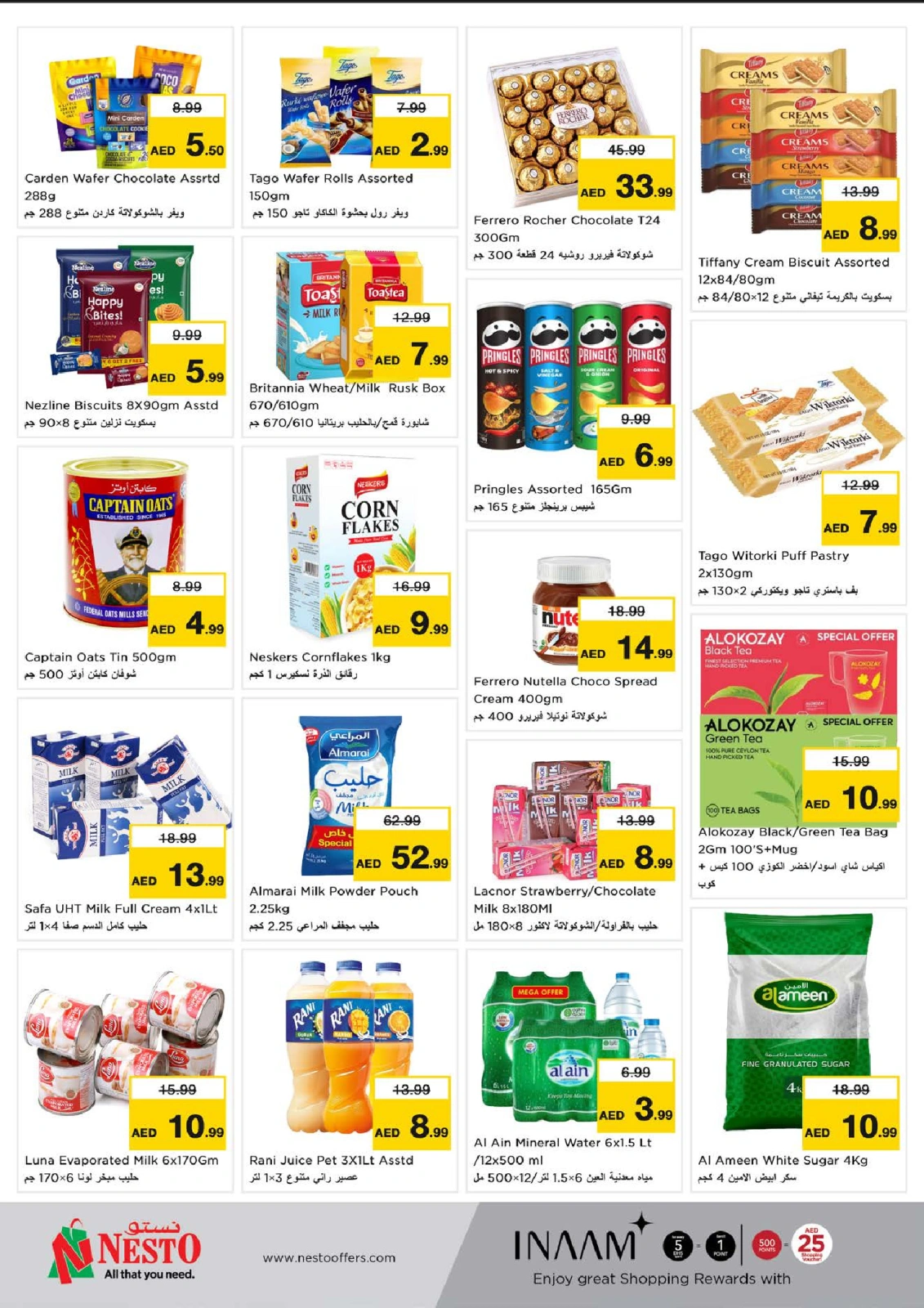 Page 2 |Mega Saver - branch Nuaimiya at Nesto UAE