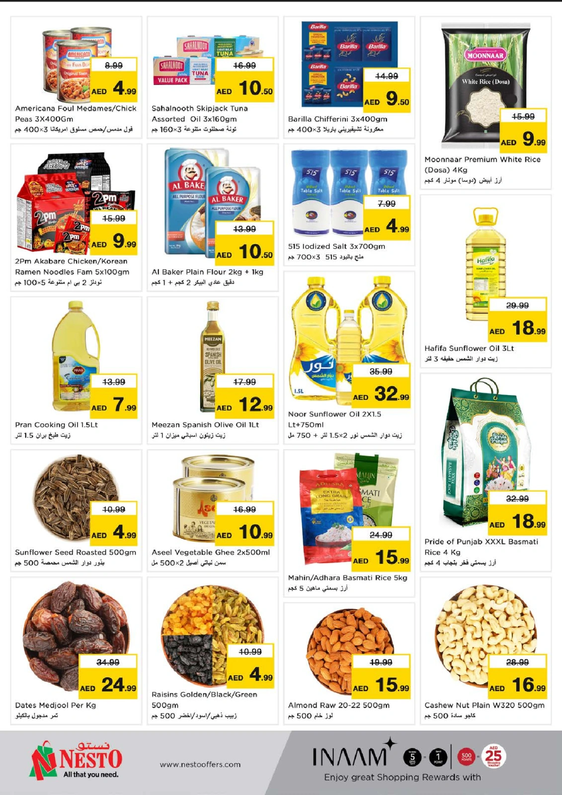 Page 3 |Mega Saver - branch Nuaimiya at Nesto UAE