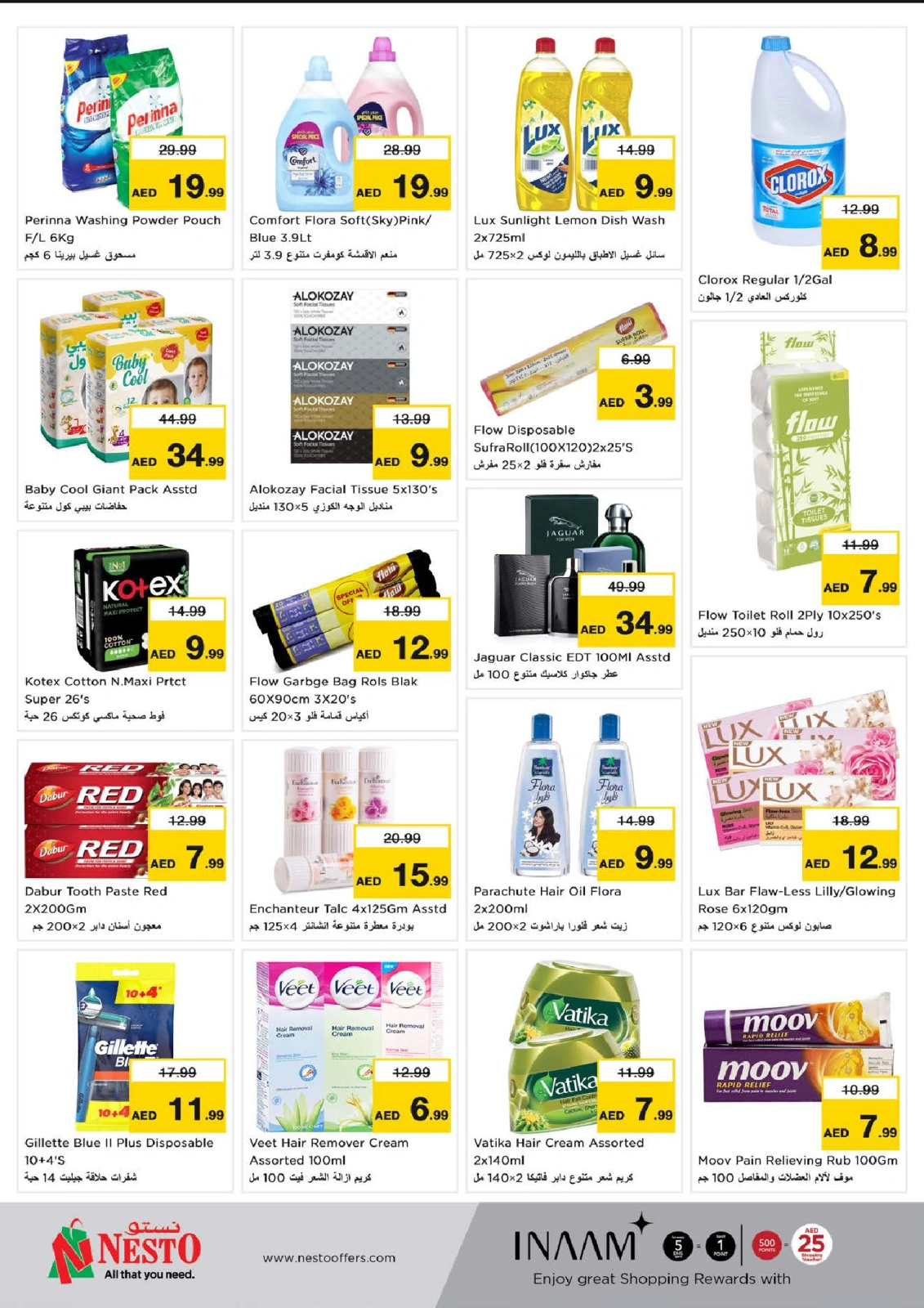 Page 4 |Mega Saver - branch Nuaimiya at Nesto UAE